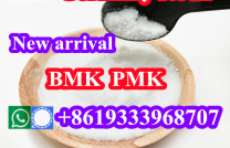 BMK Glycidic Acid powder (sodium salt) with bulk order in stock  mediacongo
